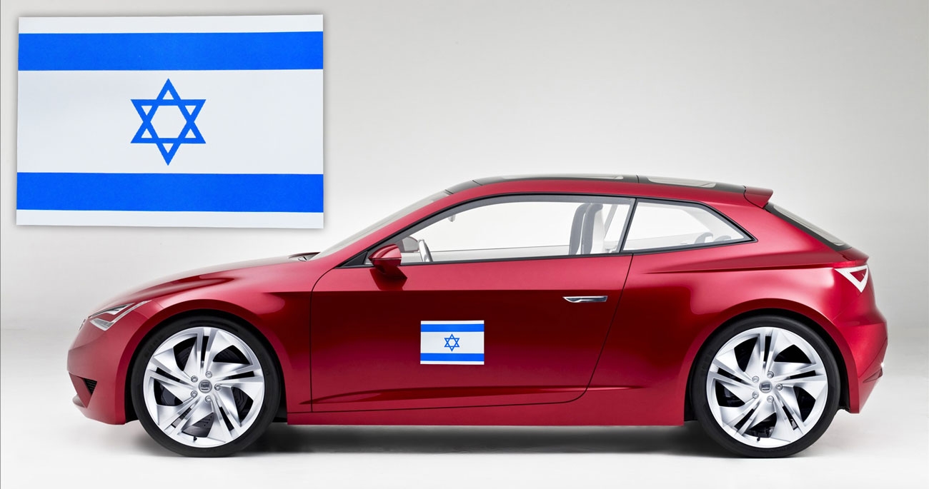 מגנט פרוצס לרכבים בעיצוב אישי עם לוגו.
הדפסת פרוצס על חומר פלסטי העמיד לתנאי חוץ, נצמד חזק לרכב. 
מידה: 15x22.5 ס