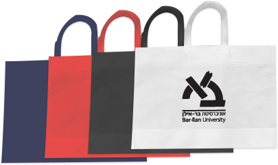 תיק אלבד רחב עם ידית 50x36 ס