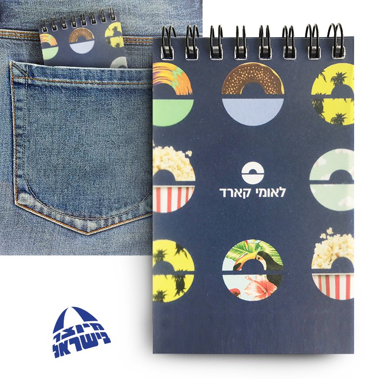 פנקס כיס 11x7 ס