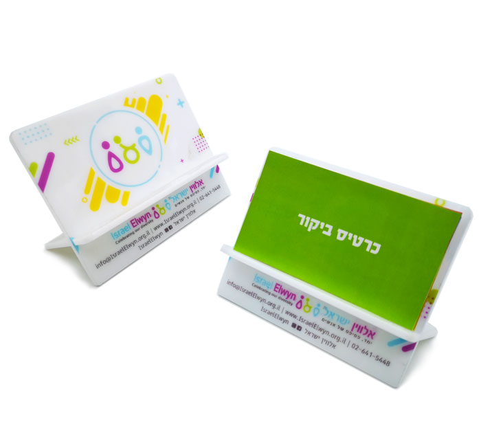 מעמד לכרטיסי ביקור סטנדרט 8x9.5x4.5 ס