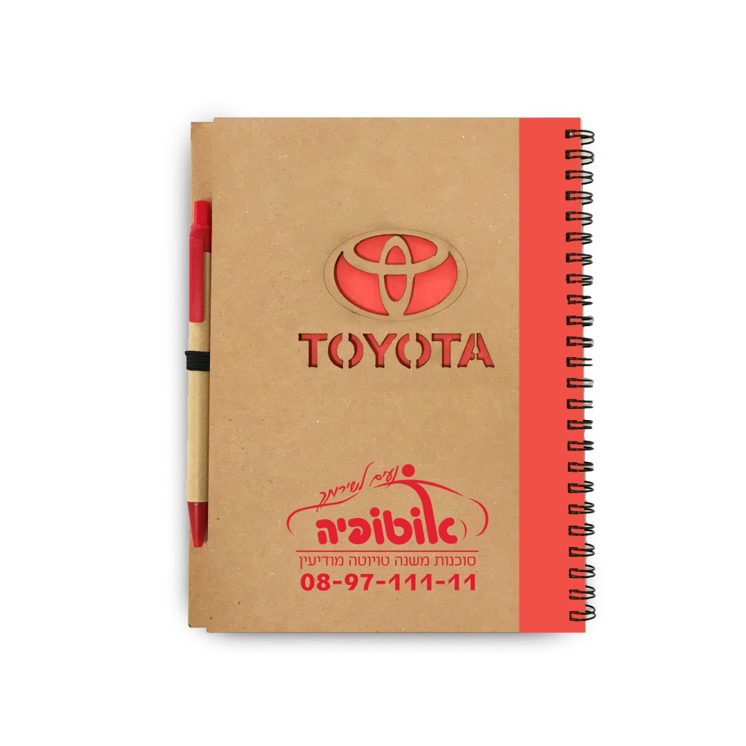 מחברת A5 בחיתוך לייזר, חיתוך הלוגו בלייזר לפי דרישה. 
גודל חיתוך לוגו, קוטר עד 8 ס