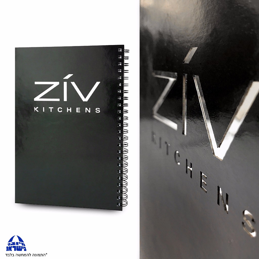 מחברת ספירלה כריכה רכה צבעונית 15x21 ס