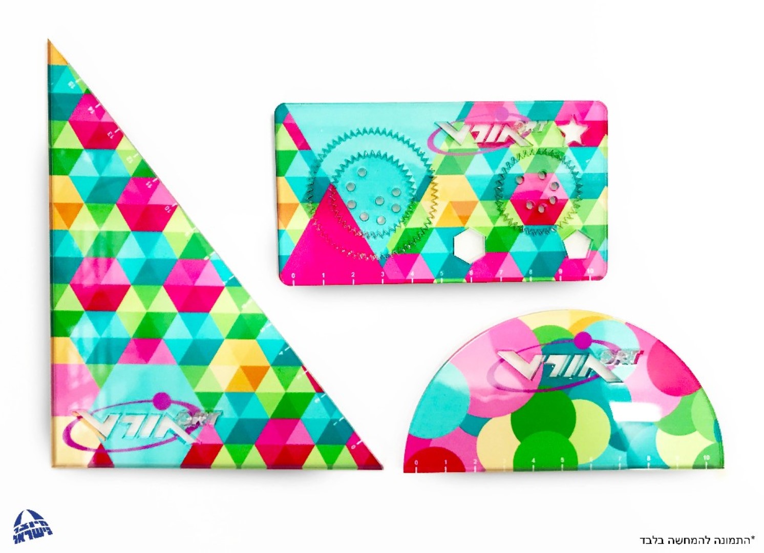ערכת סגלים מעוצבים בחיתוך לוגו צורני והדפסה צבעונית על כל הסרגל. 
שלושה סרגלים בערכה: משולש, חצי עיגול, מלבן צורות. 
מידות: 
משולש - 14x11 ס