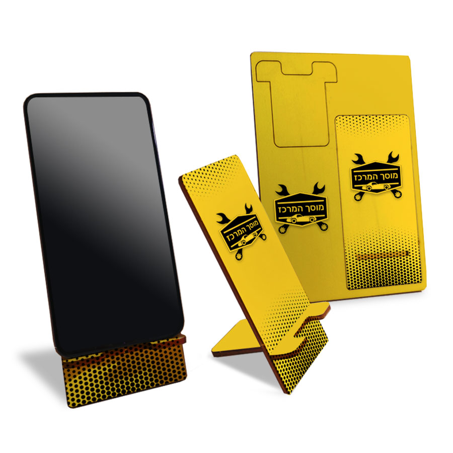 גלויית עץ עם פאזל להרכבת מעמד לנייד. 
עשוי עץ.
מגיע שטוח - מתפרק לחלקים להרכבת המעמד לנייד.
גודל: 20.5x14.5 ס