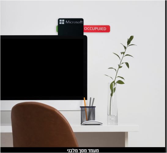 מעמד מלבני למסך מחשב לעבודה היברידית. 
פתרון לסימון עמדות עבודה - זמינות העמדה - פנויה/תפוסה. 