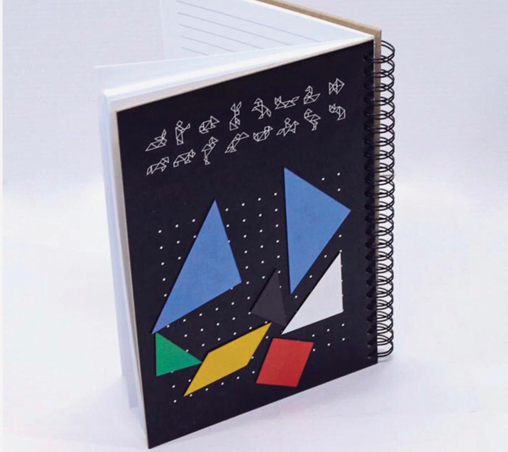 מחברת טנגרם 15.2x21 ס