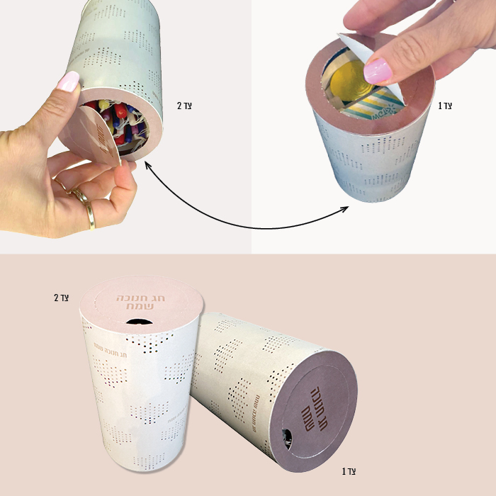 מארז נרות חנוכה גלילי. 
מכיל: 44 נרות, קופסת גפרורים, סביבון ו-4 מטבעות שוקולד.