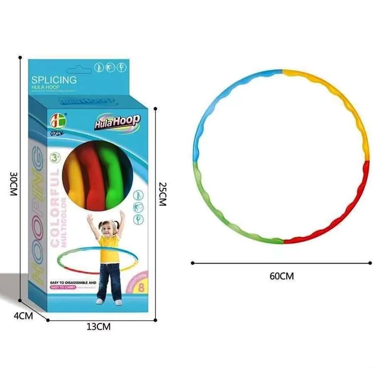 HULA HOOP - משחק חישוק צבעוני לילדים בקוטר 60 ס”מ. 
החישוק בנוי מ- 4 חלקים צבעוניים (ירוק, צהוב, אדום, כחול) שמתחברים יחד בקלות ויוצרים את החישוק (חישוק 1).
החישוק מתפרק בקלות ומאפשר לקחת אותו לכל מקום בקלות ובנוחות.