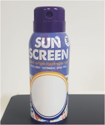 ספריי מיני למיתוג 80 מ