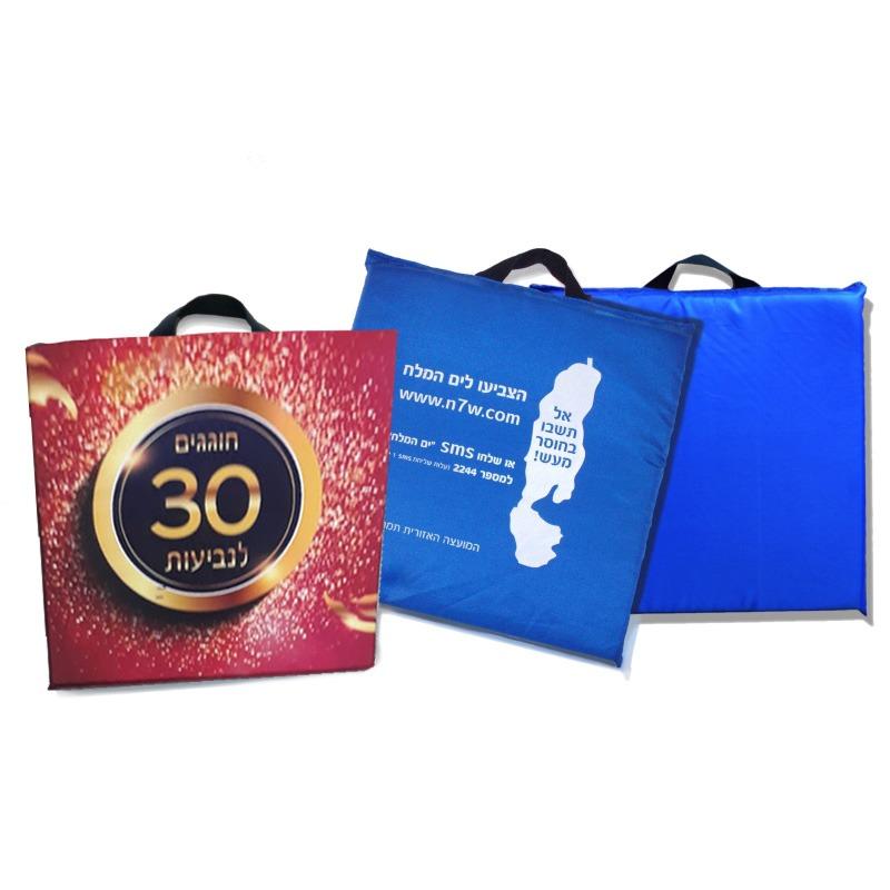 כרית ישיבה 33x33 ספוג בעובי 2 ס