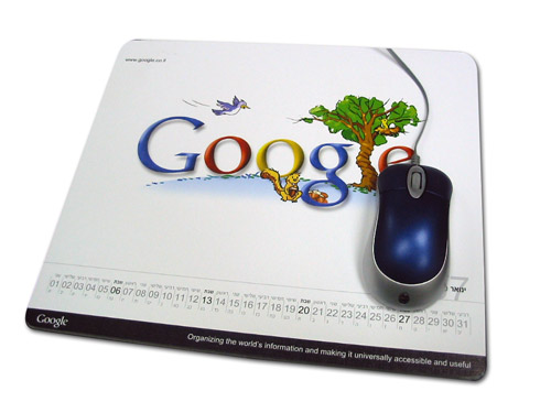 סופט - משטח לעכבר 18x22.8 עובי 3 מ