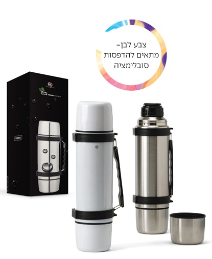 תרמוס פולו swiss 2 כוסות 1.1 ליטר נירוסטה.
נירוסטה איכותית 304/201.
דופן כפולה.
תכולה: 1.1 ליטר.