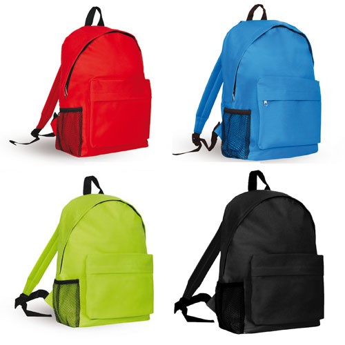 תיק גב לבית ספר.
2 תאים עם רשת לבקבוק 20 ליטר.
מידות: 37x30x12 ס