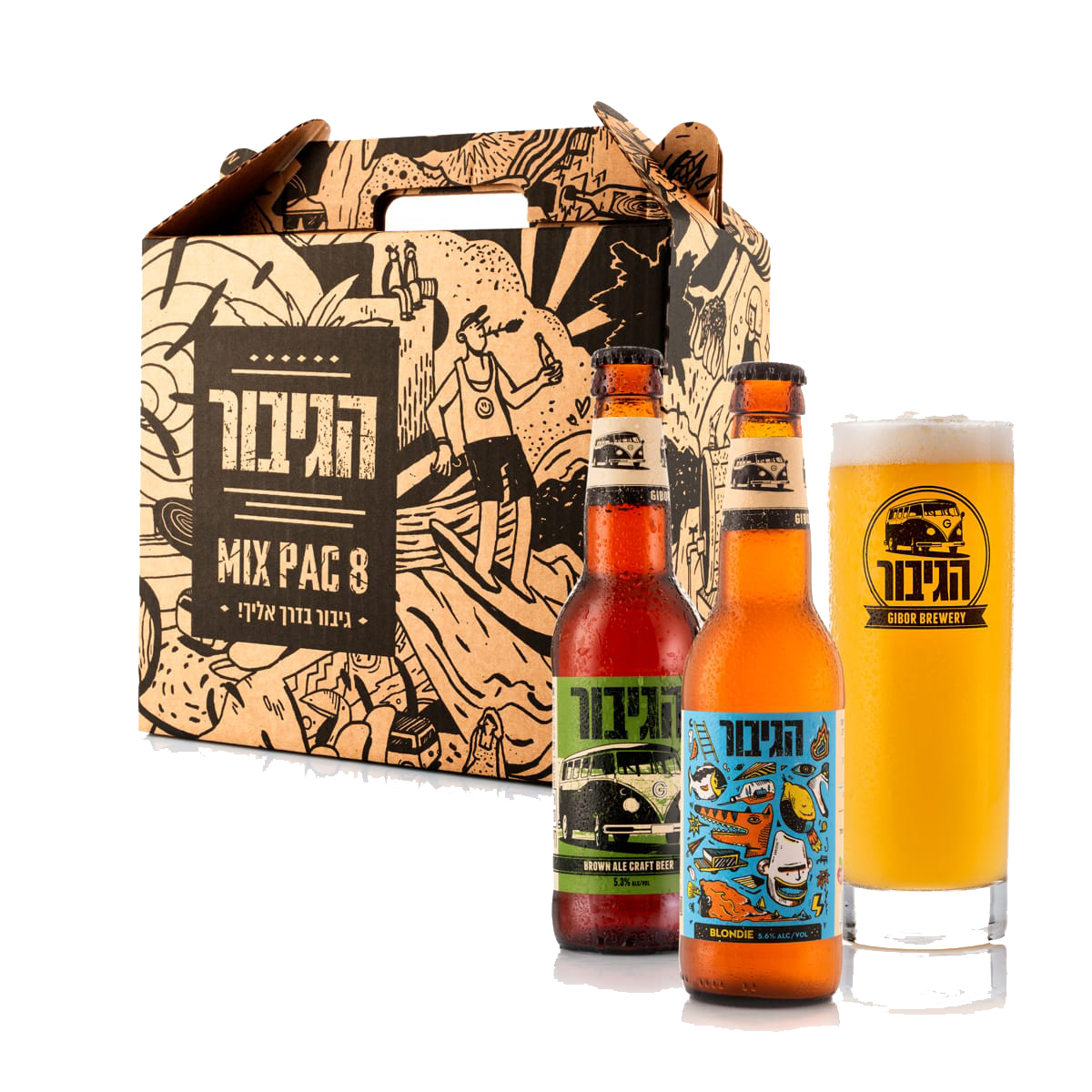 מארז הגיבור (מארז שמיניה) - 
מארז עם 8 בקבוקי בירה/7 בקבוקי בירה + כוס.
ניתן למתג את הבקבוקים עם מיתוג החברה.
אפשר להתאים את המארז לדרישות הלקוח.