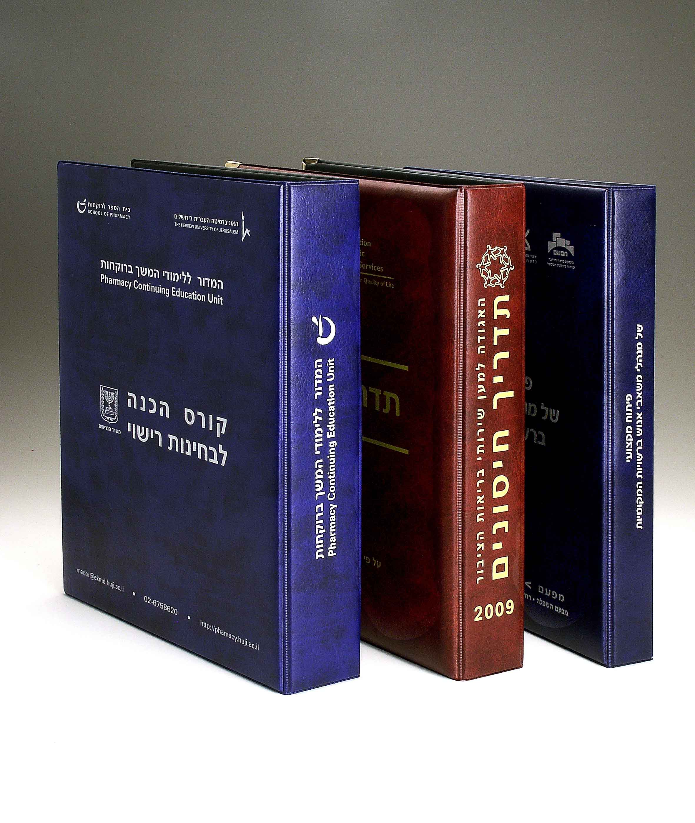 קלסר גב קשיח 5 ס