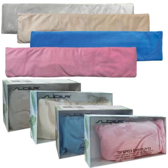 כרית חימום למיקרוגל 60x2x13 ס