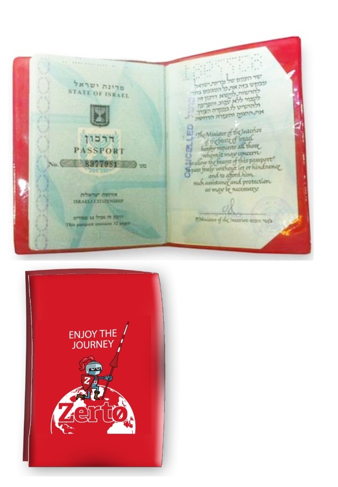 נרתיק עיטוף לדרכון 195x135 מ