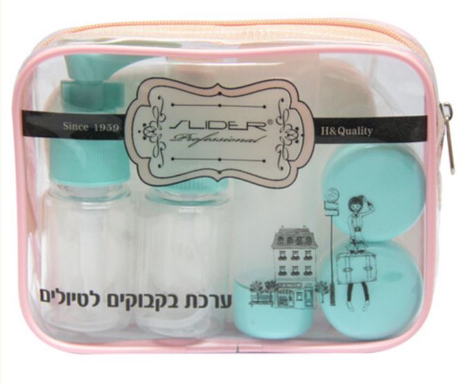 ערכת בקבוקים לטיולים הכוללת: 3 בקבוקים למלוי, 2 צנצנות, ספוגית לניקוי פנים וכף למריחה.

