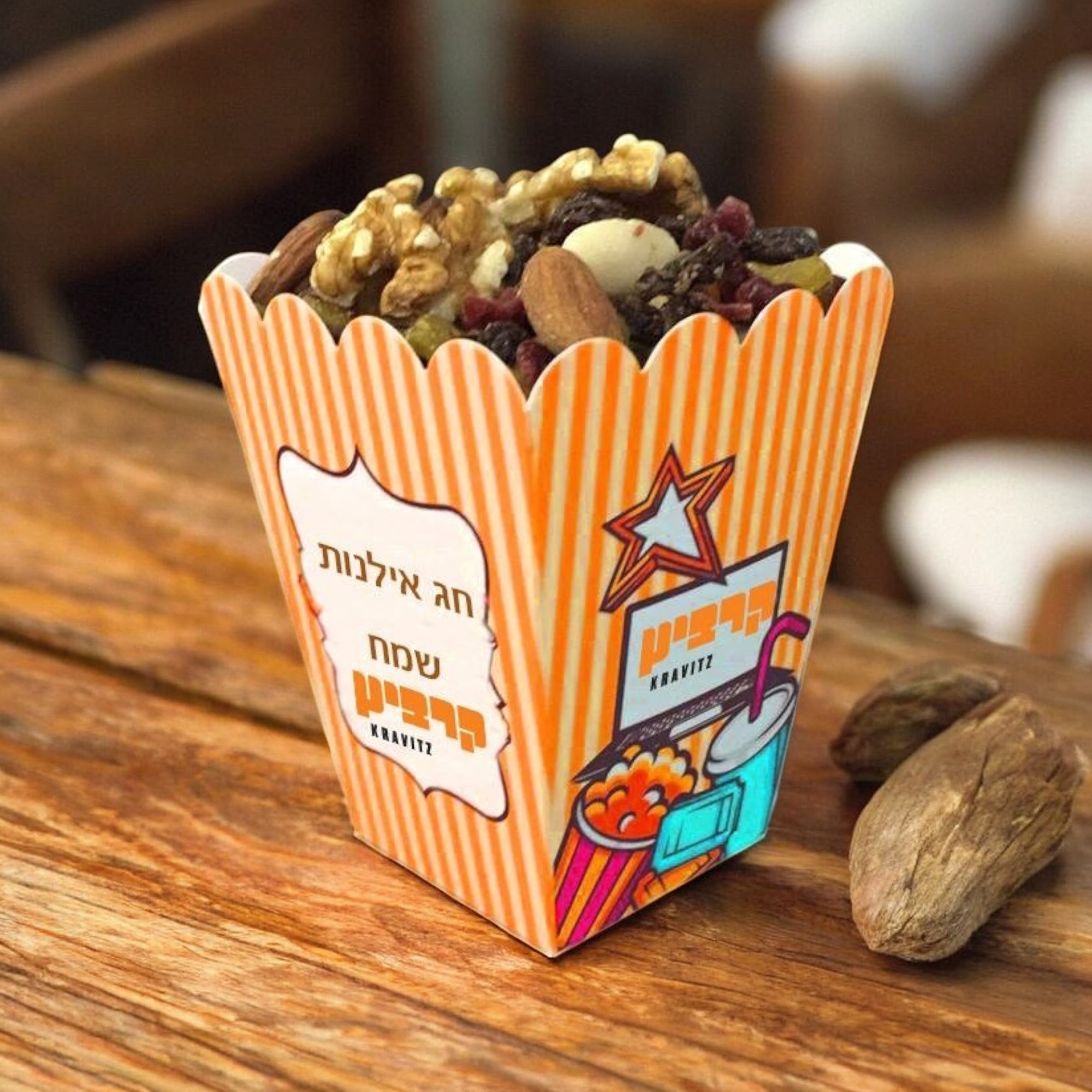 מיקס פופקורן - 
כוס בעיצוב 