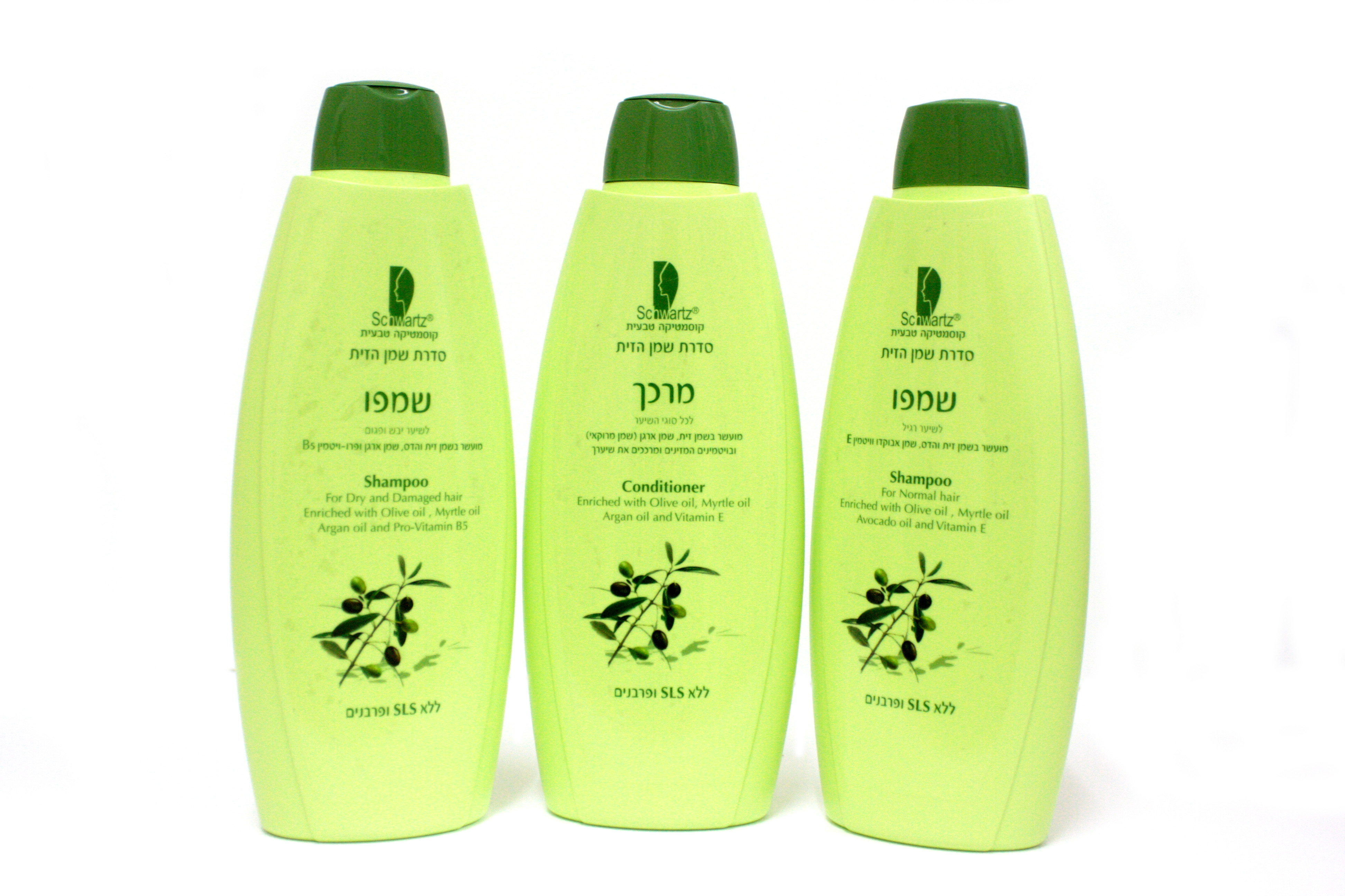 שמפו לשיער רגיל 750 סמ