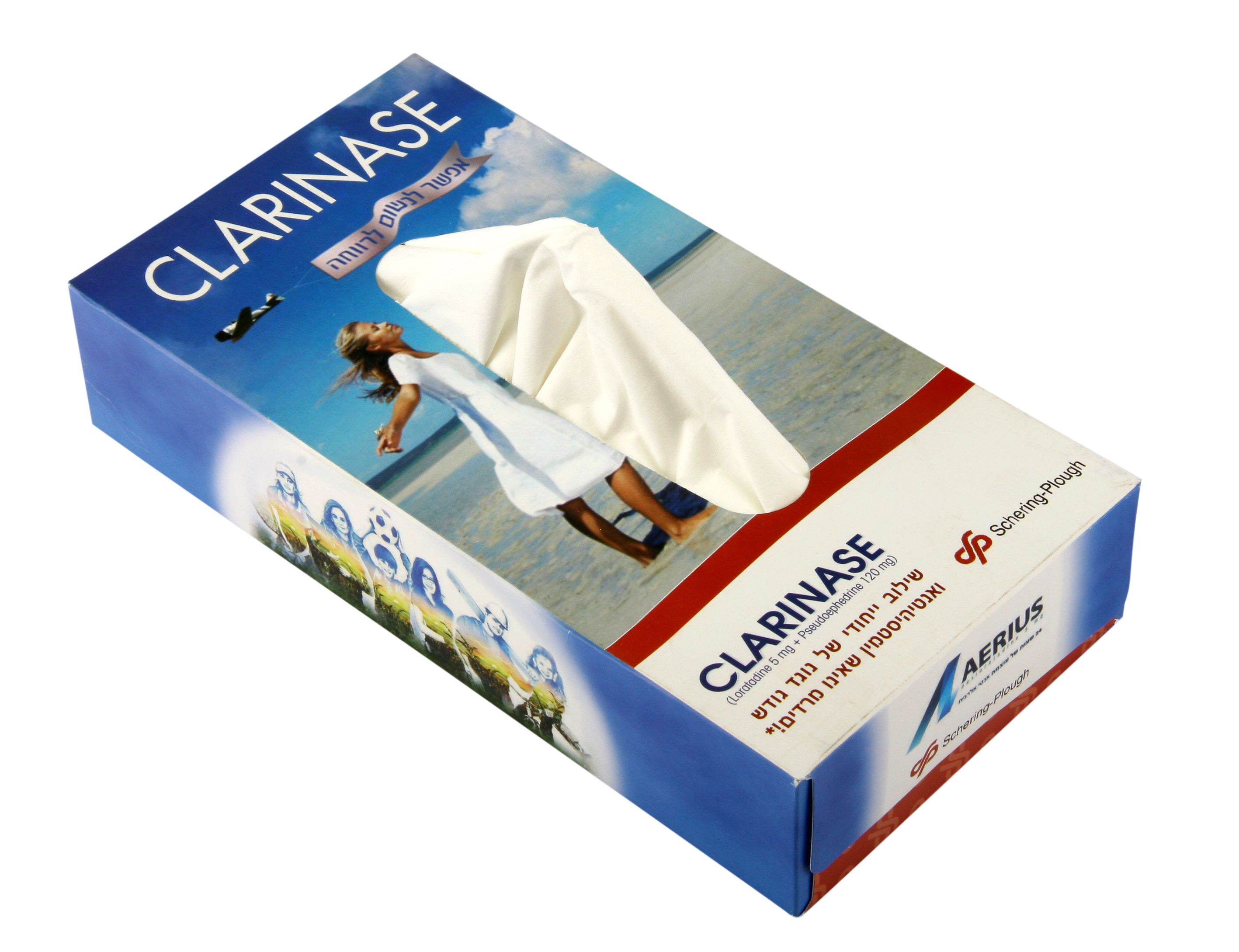 טישו דגם קלאסיק - קופסת טישו מהודרת שבתוכה 100 מגבוני טישו רכים באיכות מעולה.
מידות הקופסה בס