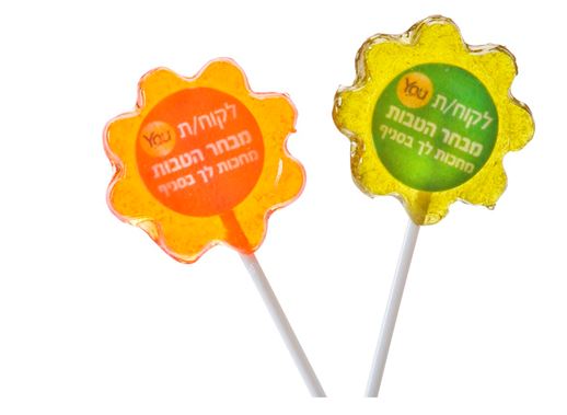 סוכרייה בצורת פרח על מקל, כולל הדפסת פרוצס בצד אחד על נייר סוכר אכיל.
סוכריה ממותגת בקוטר 5 ס