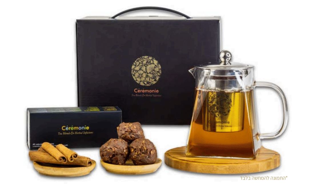 מארז גחלילית המכיל: 
קנקן זכוכית סרמוני 500 מ