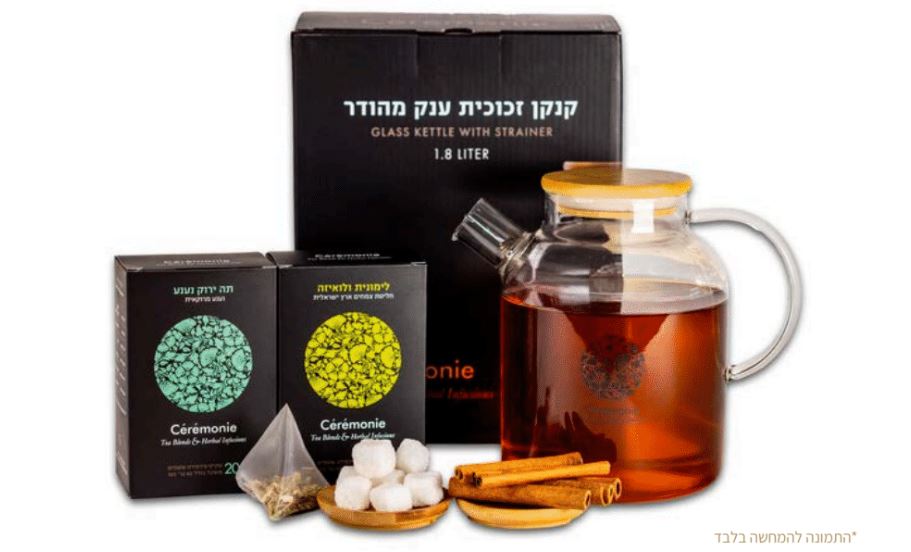 מארז דוכיפת המכיל: 
קנקן זכוכית 1.8 ליטר עם מסננת נשלפת. 
מארז 20 שקיקי פירמידה - לימונית ולואיזה. 
מארז 20 שקיקי פירמידה - ירוק נענע. 
מארז מקלות קינמון בצלופן (4-5 יחידות). 
מארז קוביות סוכר קנים (8-10 יחידות).  
