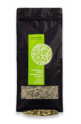 תה בתפזורת במארז חיסכון, משקל: 500 גרם/250 גרם. מידה: 34x15 ס