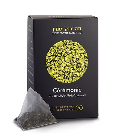 פירמידות - מארז פירמידה 6x8.5x13 ס