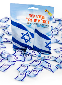 שקיות ממותגות- מגוון פתרונות אריזה בשקיות. 
השקיות ממותגות בגדלים שונים. 
אפשרות לשקיות שקופות או שקופות חלקית. 