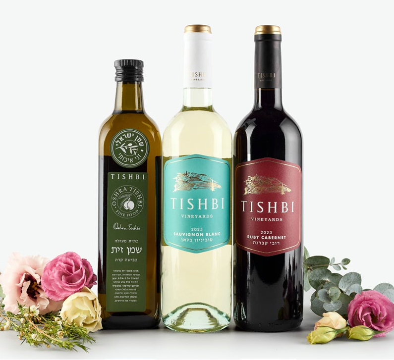 מארז הכולל: 
יין ויניארדס רובי קברנה. 
יין ויניארס סוביניון בלאן. 
שמן זית 750 מ