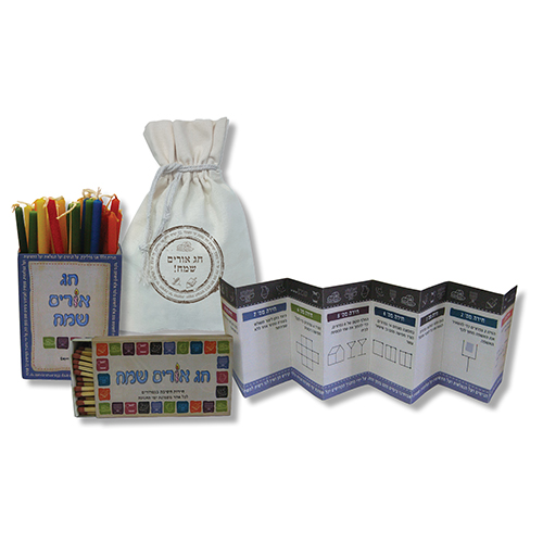 חידות חשיבה בגפרורים לחנוכה - 
קופסא מעוצבת עם גפרורים גדולים במיוחד, חידות גפרורים לחנוכה, קופסת נרות חנוכה מעוצבת בשקית כותנה.
מידה: 17×24 ס”מ.