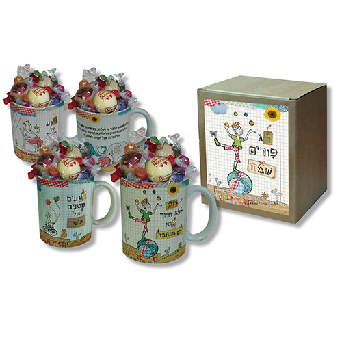 ספל מעוצב לפורים עם 3 פרלינים ו-10 סוכריות יהלום בקופסת קראפט. 
גודל הקופסה 12.5×10 ס