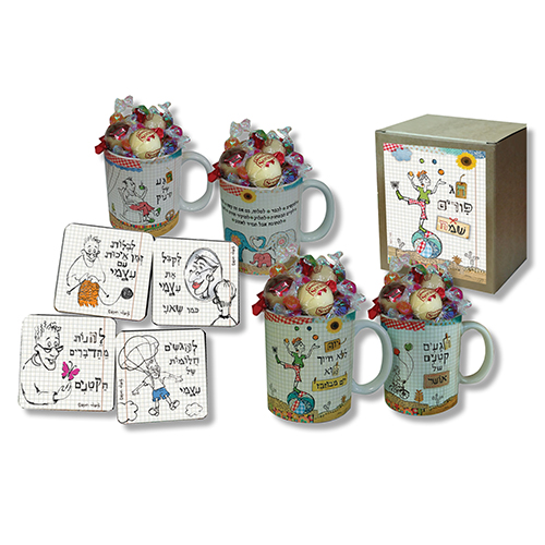 ספל מעוצב עם 3 פרלינים, 10 סוכריות יהלום בקופסת קראפט ו-4 תחתיות לכוסות. 
מידת הקופסא 12.5×10 ס