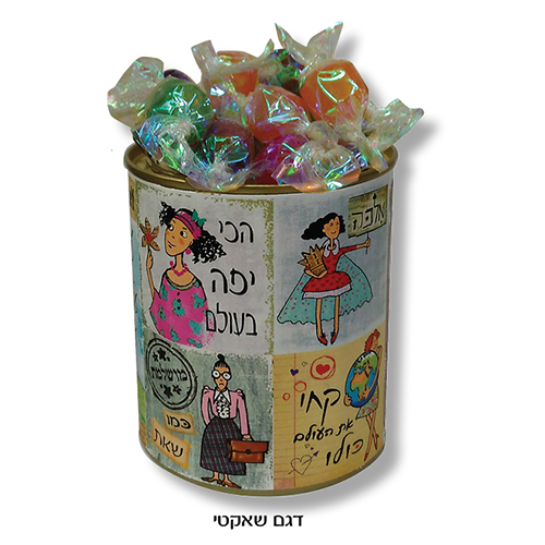 פחית ליום האישה עם סוכריות - פחית עם 25 סוכריות יהלום. 
גודל הפחית 8×7.5 ס