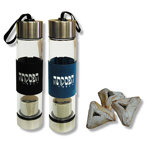 מתנה לפורים בקבוק חליטה ואזני המן -  
בקבוק חליטה 23×5.5 ס