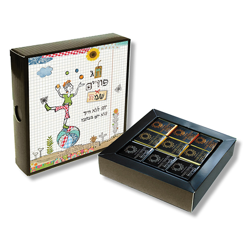 מתנה מתוקה לפורים - נפוליטנים משוקולד 70%, מריר, אגוז, תפוז. 


