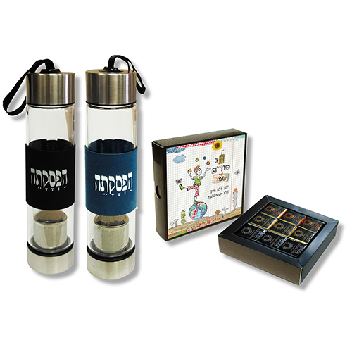 מתנה לפורים: בקבוק חליטה ונפולינטנים - 
בקבוק חליטה 23×5.5 ס