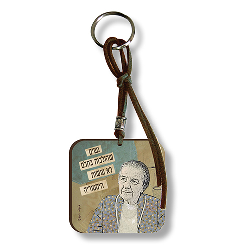 מחזיק מפתחות מעץ וחרוז אחד.
אורך 18 ס