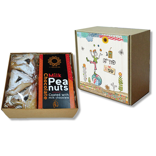 מארז לפורים עם אוזני המן ושוקולד. 
מארז 20×20 ס