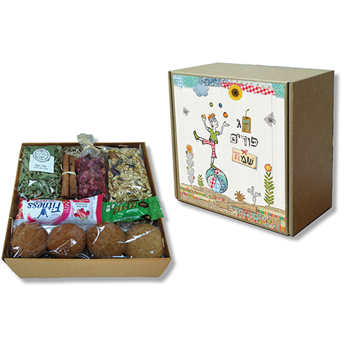 מארז בריאות לפורים - 
מארז מעוצב מקרטון 20×20 ס