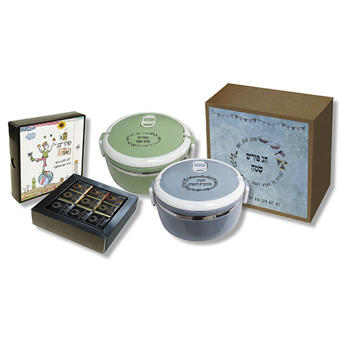 מתנה לפורים: קופסת אוכל ונפוליטנים - 
קופסת אוכל תרמית 7.5×15 ס