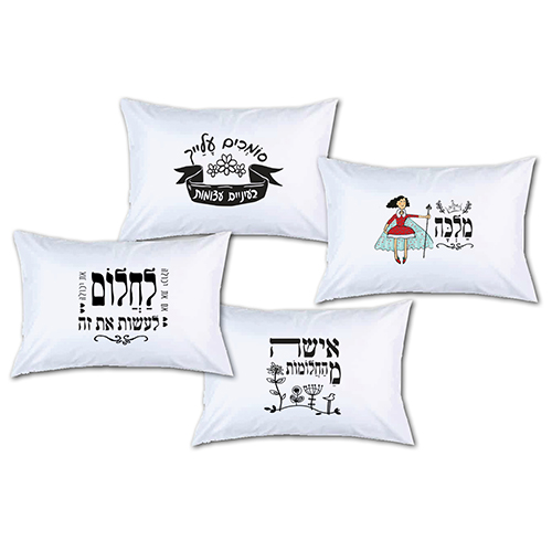 ציפית לכרית בעיצוב לנשים
מידת הציפית: 70×50 ס