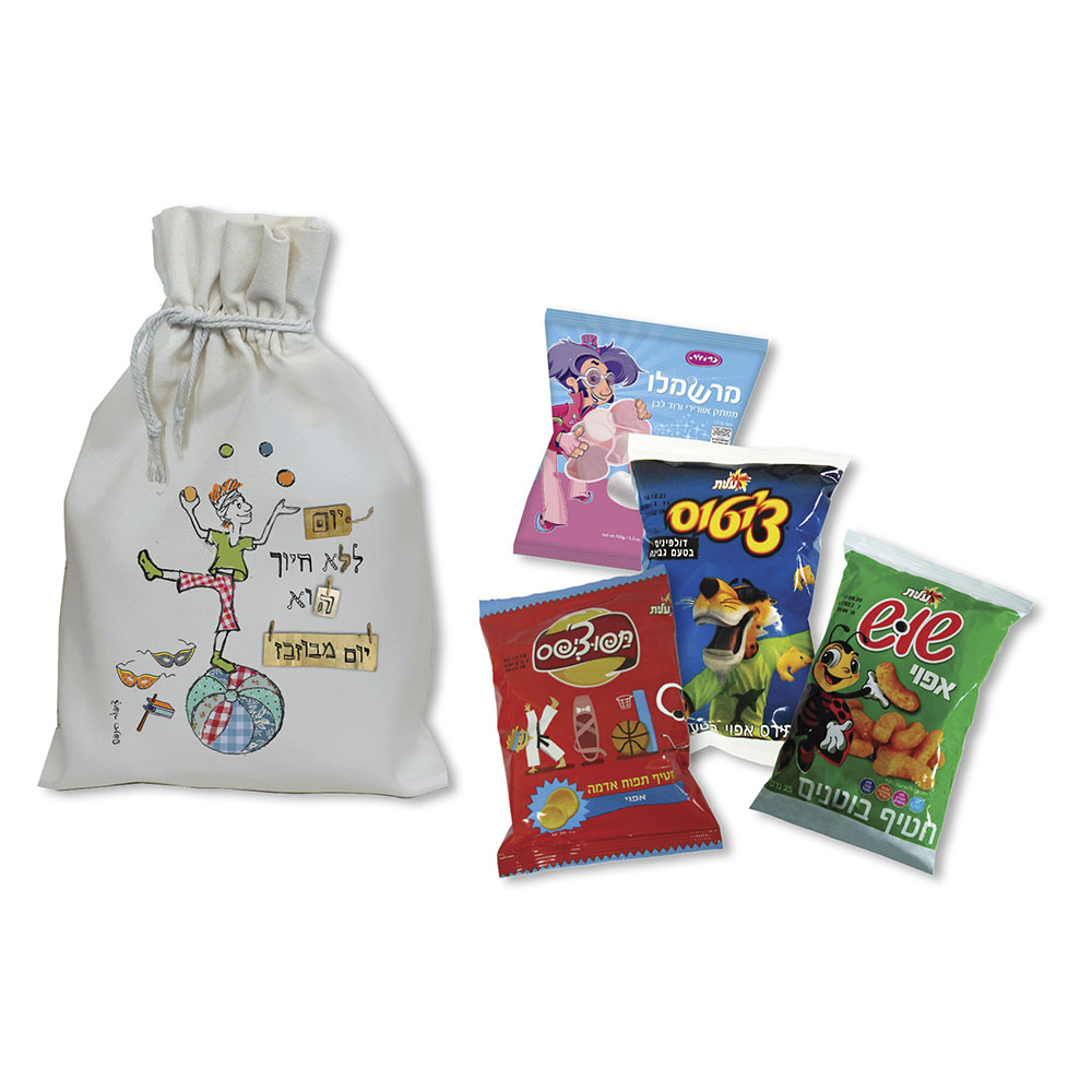 שקית כותנה עם ממתקים לפורים. 
שקית 22×36 ס