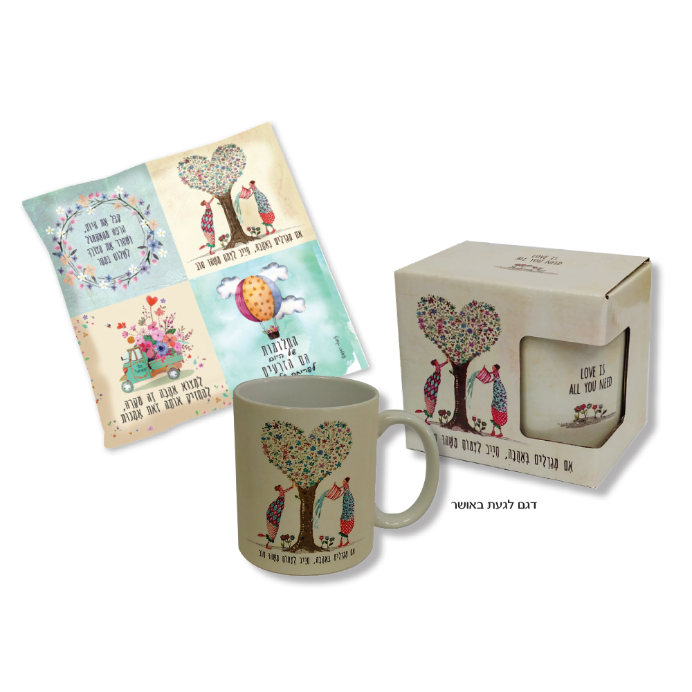 ספל במארז מעוצב וכרית חימום. 
גודל הכרית 19×19 ס”מ. 