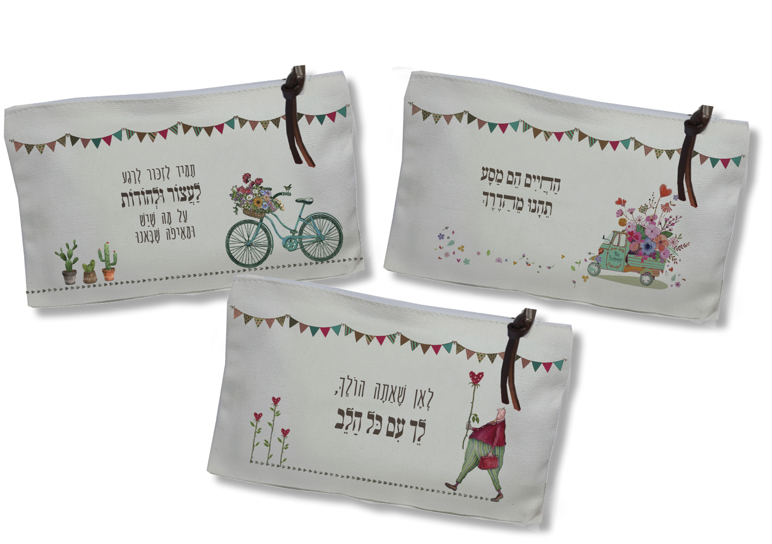 מתנה מעוצבת – נרתיק רב שימושי. 
קלמר לאיפור/כלי כתיבה/כסף קטן/ פתקים/ ולכל מה שרוצים.
גודל: 20.5×12.5 ס