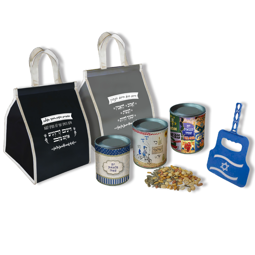 צידנית, פחית פיצוחים ונפנף - צידנית משפחתית, פחית עם מיקס פיצוחים ונפנף עם דגל ישראל.
גודל הצידנית 30×40 ס”מ, גובה הפחית 8 ס”מ, פיצוחים 120 גר’. 