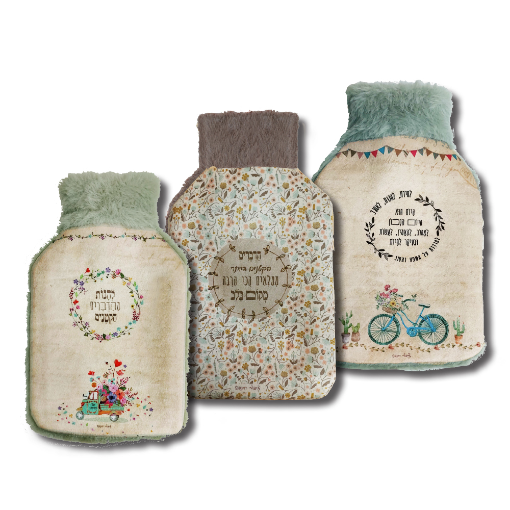 בקבוק חימום עם פרווה. 
תכולת הבקבוק 1000 מ”ל.