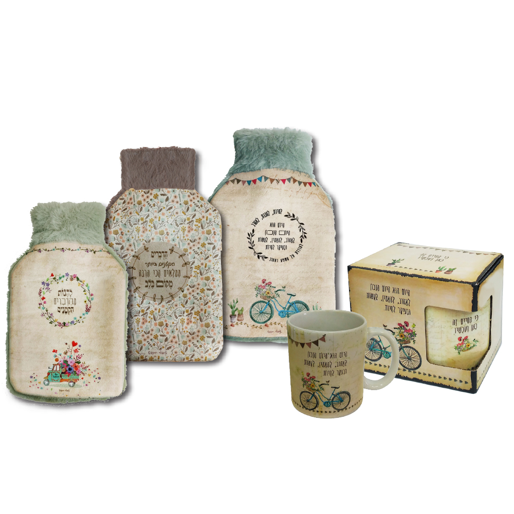בקבוק חימום עם פרווה וספל במארז מעוצב.
תכולת הבקבוק 1000 מ”ל.